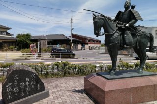 周辺観光　JR勿来駅