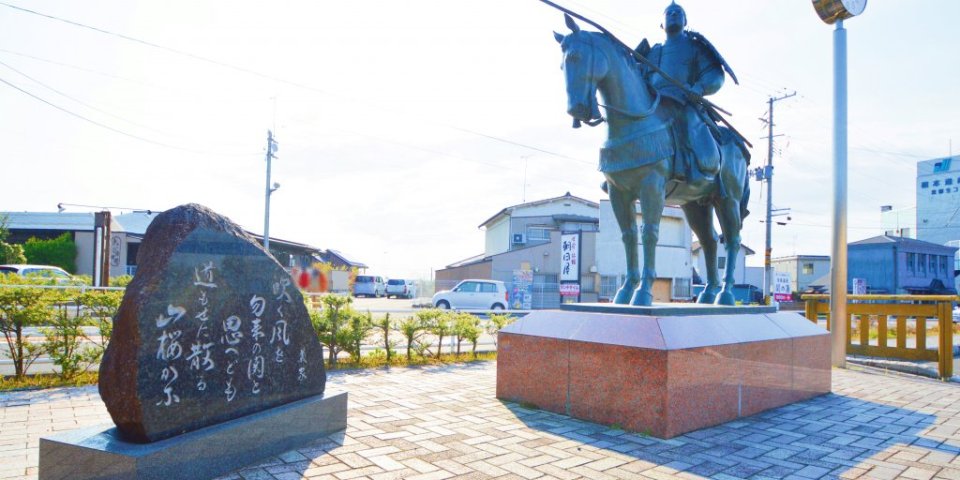 駅からぶらり路線バスの旅 勿来 川部 植田循環バスで名所巡り 平日限定 おすすめコース いわき市観光サイト いわき市の観光 旅行情報が満載