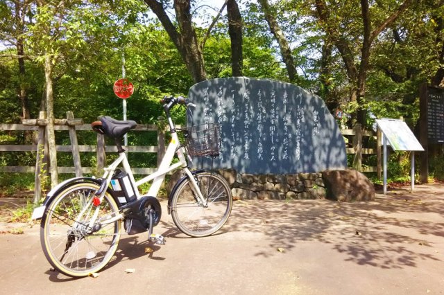 駅からぶらりサイクリングの旅　～勿来八景と歴史の地を巡る～