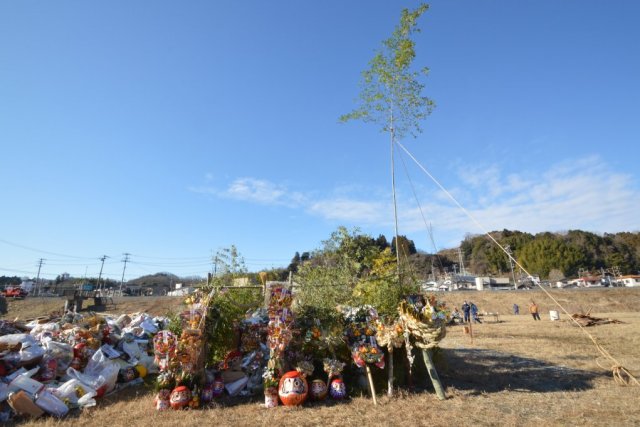 湯本川調節池「さはこの水辺」広場　お焚き上げ