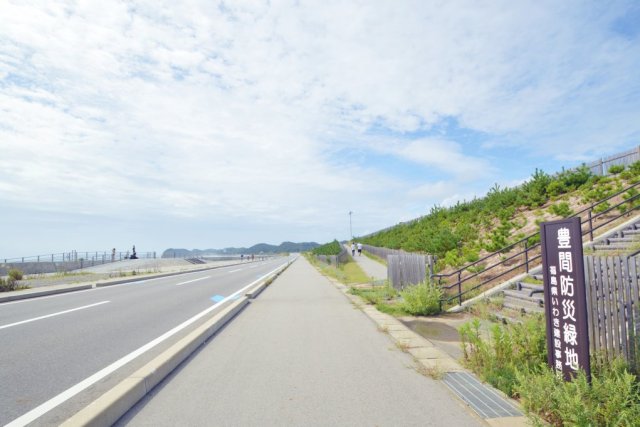 いわき浜街道の今をたどる〈ドライブコース〉