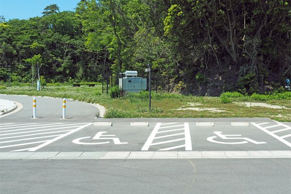 障がい者用駐車場