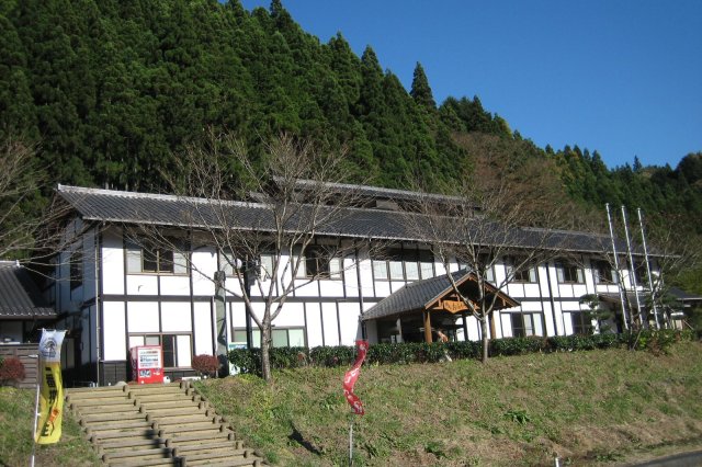 田人おふくろの宿【休館中】