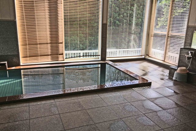 中根の湯