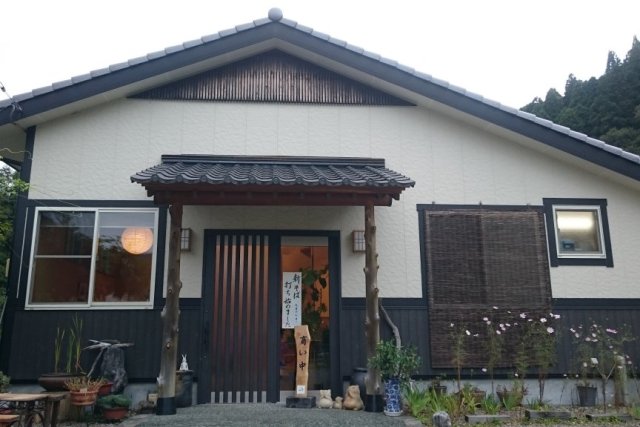 手打そば 峨廊庵
