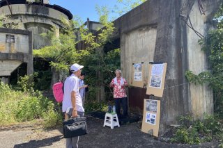 常磐炭礦内郷礦　住吉一坑跡内