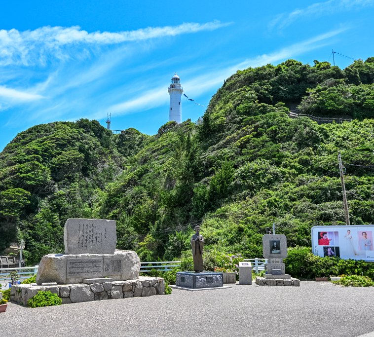 雲雀乃苑
