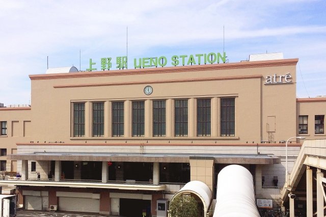 JR Ueno Station