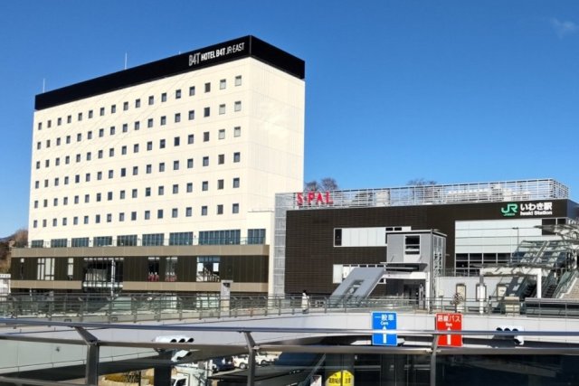 JR Iwaki Station