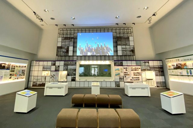 Iwaki Earthquake Museum