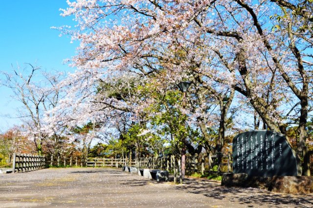 勿来の関公園