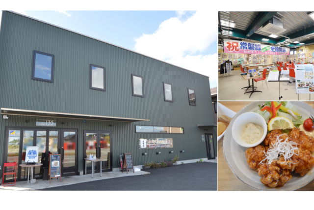 ふたばいんふぉ・Cafe135(ひさご)