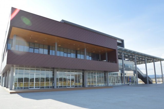 双葉町産業交流センター