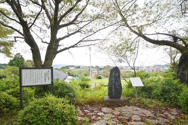 大野八幡神社