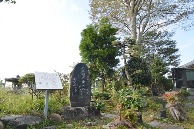 中田八坂神社