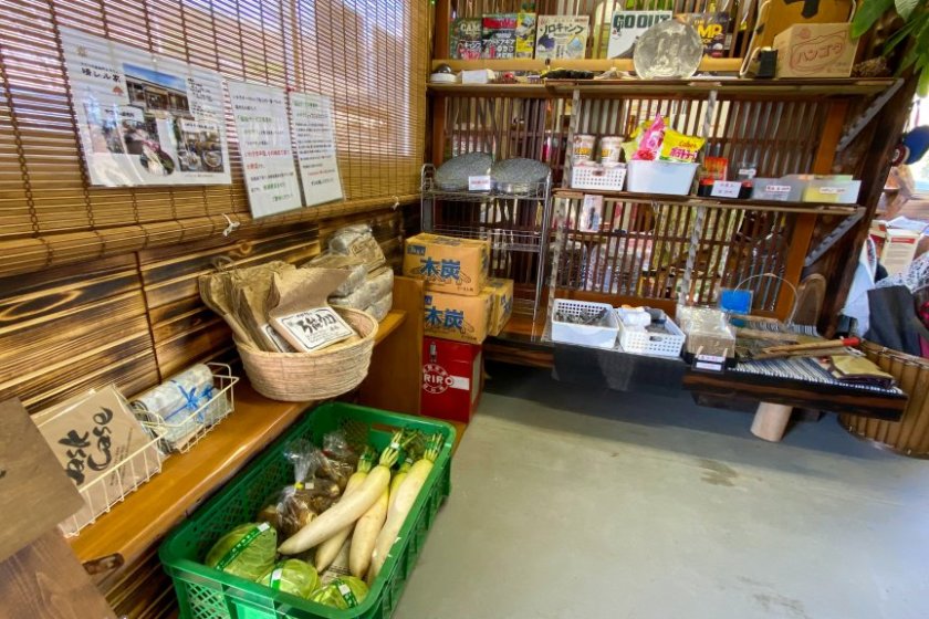 売店も兼ねています