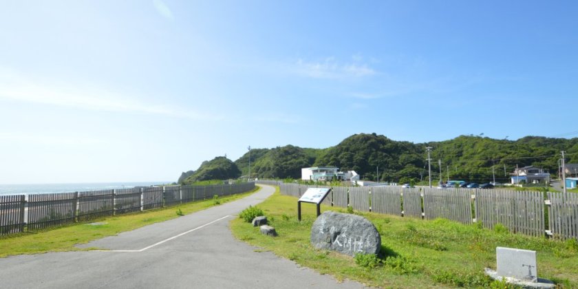 薄磯防災緑地