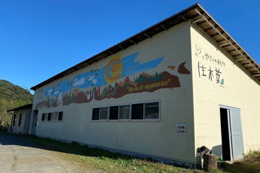 大きな建物なのですぐにわかります