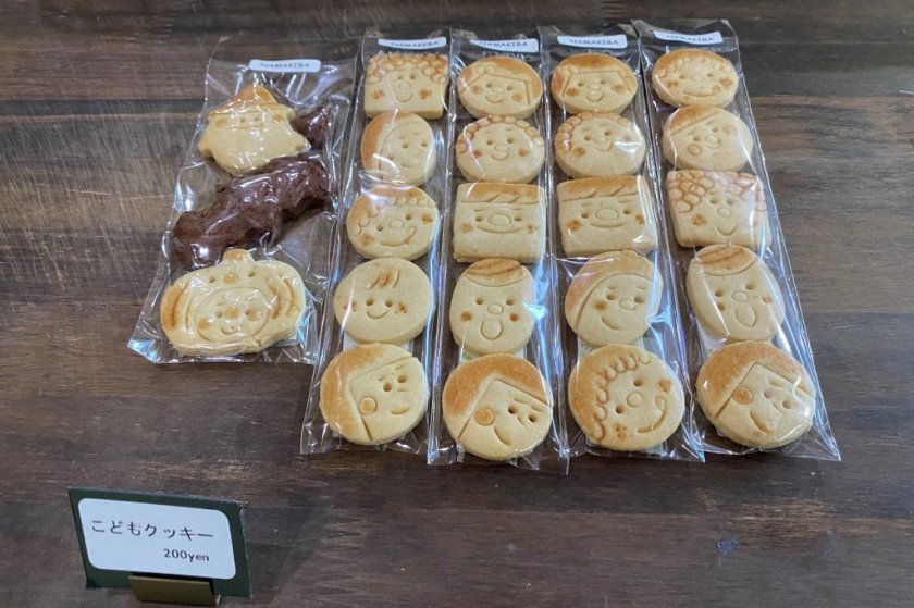 こどもクッキー、かわいらしくて食べるのがもったいないですね